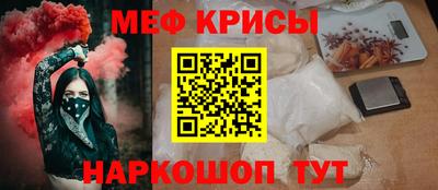 PSILOCYBIN Татарск