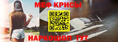герыч Тара