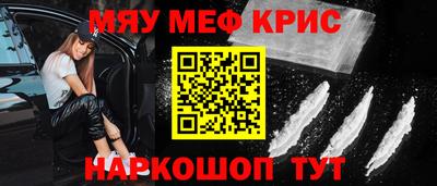 PSILOCYBIN Татарск