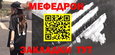 герыч Тара