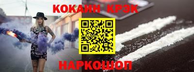мет Тверь