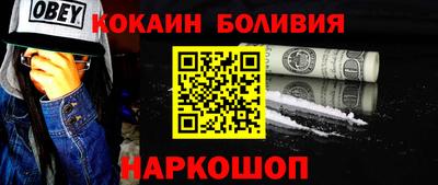 мет Тверь