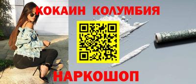 мет Тверь
