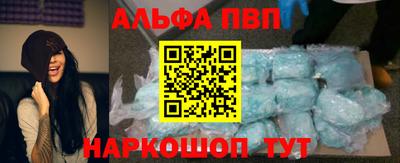 герыч Тара