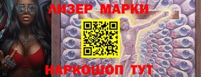 PSILOCYBIN Татарск