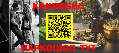 мет Тверь