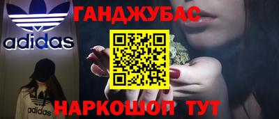 мет Тверь