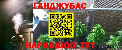герыч Тара