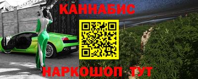 мет Тверь