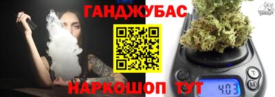 герыч Тара