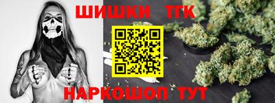 мет Тверь