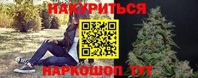 мет Тверь