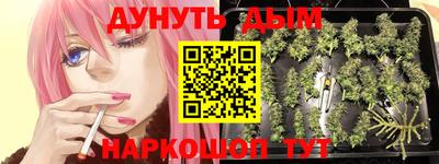 мет Тверь