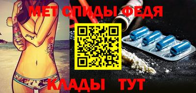 герыч Тара