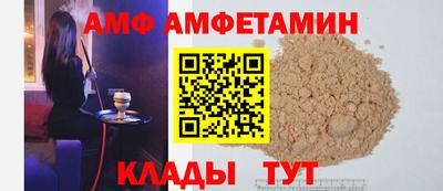 герыч Тара