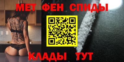 PSILOCYBIN Татарск