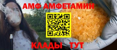 герыч Тара
