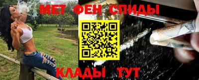 PSILOCYBIN Татарск