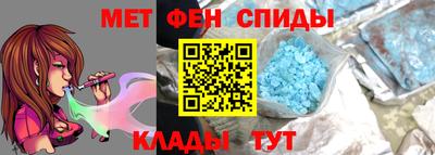 PSILOCYBIN Татарск