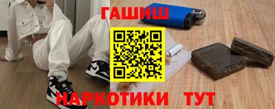 мет Тверь