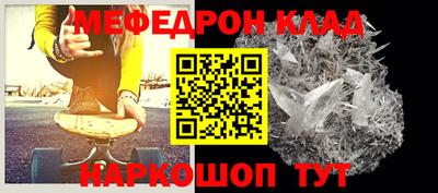 мет Тверь