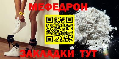 герыч Тара