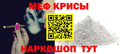 мет Тверь